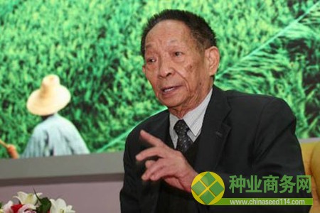 袁隆平回應(yīng)&ldquo;轉(zhuǎn)基因會(huì)影響生育&rdquo;論：媒體完全曲解