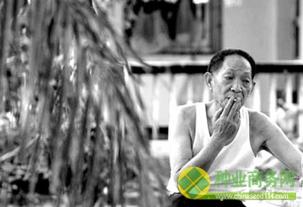 點擊進入下一頁