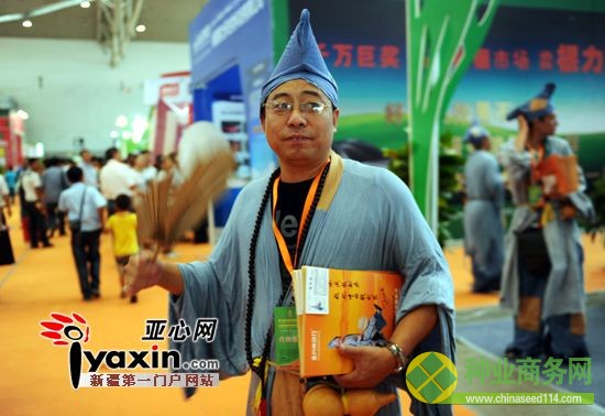 新疆國際農(nóng)業(yè)（種業(yè)）博覽會新奇作物惹人眼