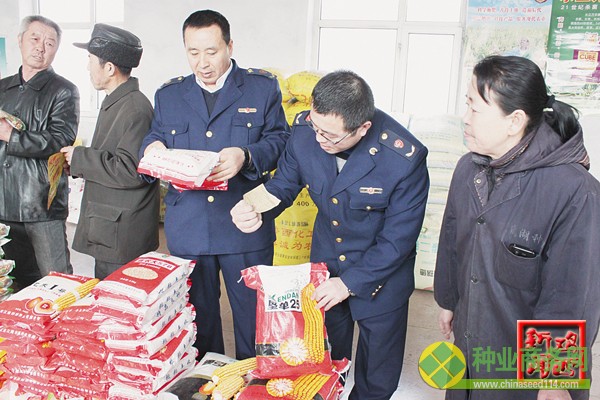 點擊圖片分享到上海灘微博 點擊圖片分享到上海灘微博