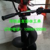 山地挖坑機晨友便攜式挖坑機廠最專業(yè)