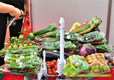 點(diǎn)擊進(jìn)入下一頁(yè)