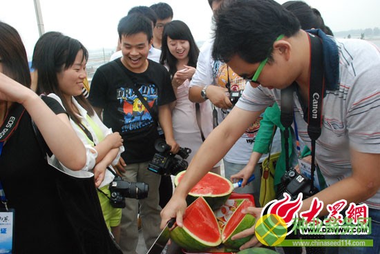 點擊瀏覽下一張