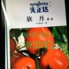 先正達旗丹大紅番茄種子種苗原裝