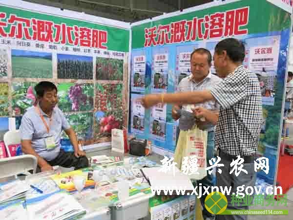 新疆農(nóng)資生產(chǎn)企業(yè)借農(nóng)博會&ldquo;營銷&rdquo;