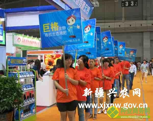 400多家企業(yè)齊聚第十三屆新疆國(guó)際農(nóng)業(yè)博覽會(huì)