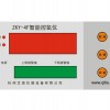 杭州艾普Z(yǔ)KY-4F智能控氧儀