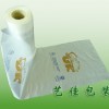 塑料袋|塑料袋制造商|河南塑料袋定做|低價(jià)塑料袋|藝佳塑