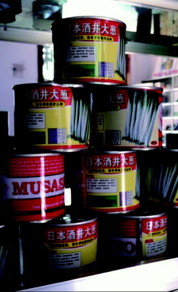 買來(lái)長(zhǎng)蔥種子,卻種出了圓蔥