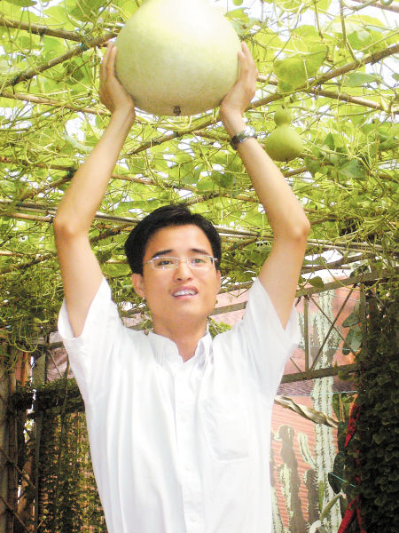 外企高管辭職回鄉(xiāng)當(dāng)&ldquo;農(nóng)民&rdquo;