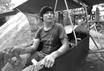 點(diǎn)擊進(jìn)入下一頁