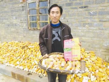 農(nóng)戶一臉的無奈。