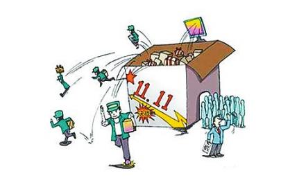 阿里巴巴農(nóng)村淘寶上線 馬云開賣農(nóng)藥、化肥、播種機(jī) 