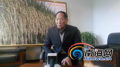 2015年1月31日，由中國科學院、中國工程院主辦，兩院院士評選的2014年中國十大科技進展新聞揭曉，&ldquo;超級稻畝產(chǎn)首破千公斤&rdquo;，入圍第五項。同時，袁隆平院士作為&ldquo;技術(shù)創(chuàng)新和科技成果轉(zhuǎn)化杰出者&rdquo;當選&ldquo;2014中國科學年度新聞人物&rdquo;。2015年2月3日，南海網(wǎng)記者遠赴湖南長沙，專訪了這位被譽為&ldquo;雜交水稻之父&rdquo;的科學家。(南海網(wǎng)記者孫令正攝)