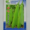 批發(fā)供應清蔬好運 中早熟抗病大肉青長茄種子 商品性好無畸形果