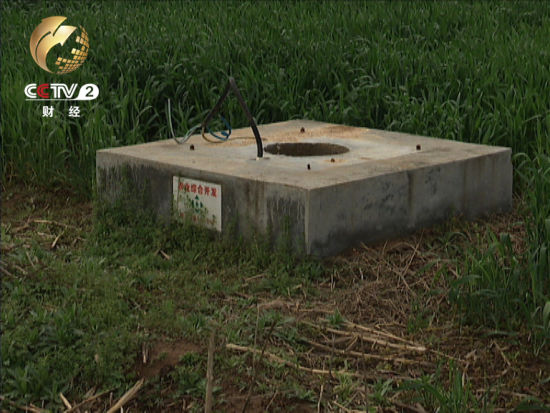 央視曝河南投資1600萬(wàn)農(nóng)田水利設(shè)施成擺設(shè) 沒(méi)通過(guò)水(圖)