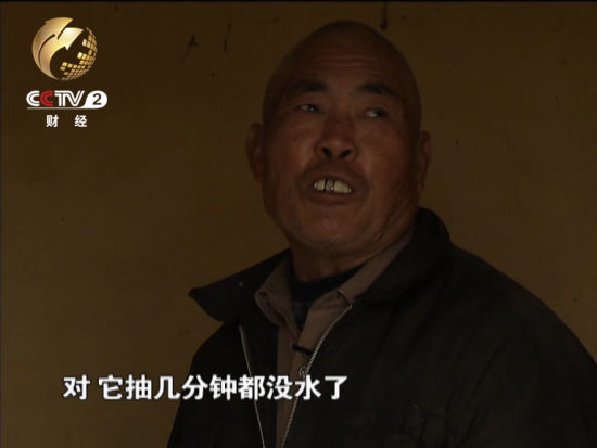 央視曝河南投資1600萬(wàn)農(nóng)田水利設(shè)施成擺設(shè) 沒(méi)通過(guò)水(圖)