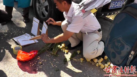 針對植物新品種權(quán)糾紛訴訟，省高院組織專家學(xué)者進(jìn)行專題研討。