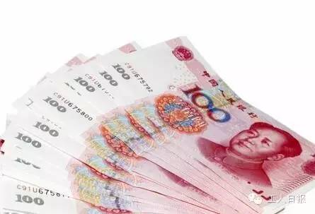 與你有關！三減三漲，你的收入將這樣增加