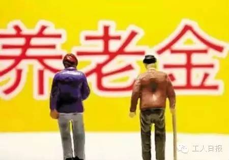 與你有關！三減三漲，你的收入將這樣增加