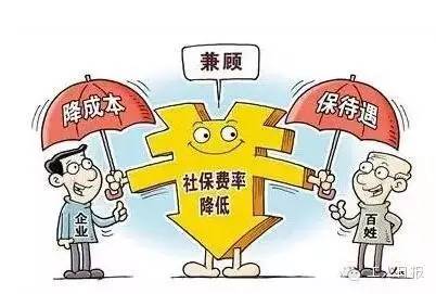 初步測算，采取以上措施每年可減輕企業(yè)負擔1000多億元。