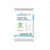 土壤修復水溶肥料|想買優(yōu)質水溶肥，就到好兄弟肥料