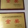 葡萄專業(yè)合作社基地，專業(yè)的葡萄專業(yè)合作社傾情推薦