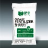 南寧有機(jī)肥代理，要買高質(zhì)量的果樹有機(jī)肥，廣西肥源生物科技是不二選擇