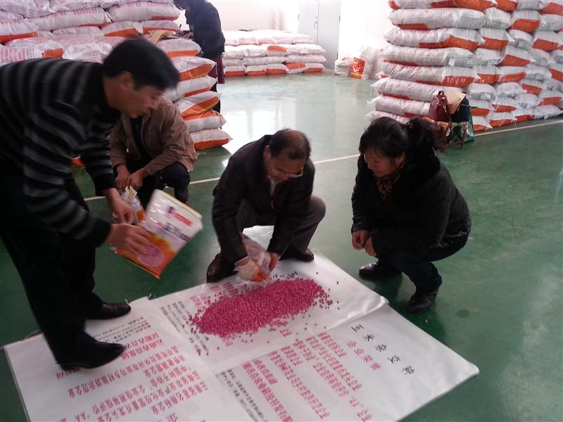 圖片其版權(quán)均歸原作者所有，未經(jīng)許可嚴(yán)禁轉(zhuǎn)載或建立鏡像，如需轉(zhuǎn)載，請(qǐng)與作者或本站聯(lián)系