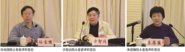 我國(guó)馬鈴薯加工關(guān)鍵技術(shù)世界領(lǐng)先