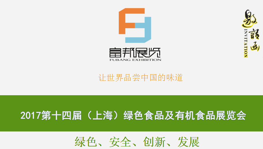 QQ圖片20170620152611