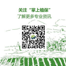 掌上植保微信二維碼