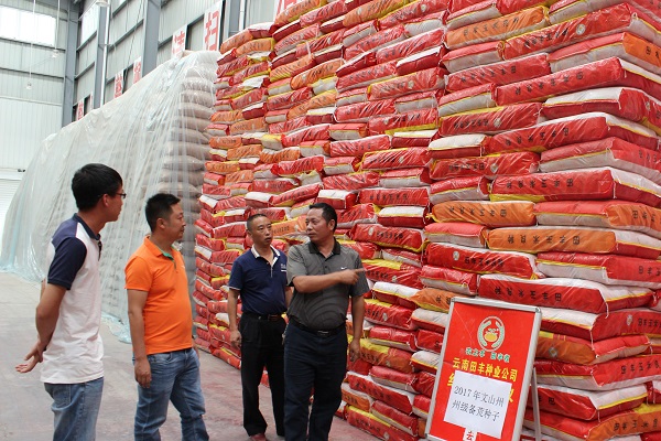 圖片其版權(quán)均歸原作者所有，未經(jīng)許可嚴(yán)禁轉(zhuǎn)載或建立鏡像，如需轉(zhuǎn)載，請與作者或本站聯(lián)系