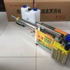 植保機械哪里找？就來壽光云凱農(nóng)業(yè)！【彌霧機】【靜電噴霧器】【西紅柿授粉器】