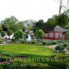 別墅園林景觀設計施工哪里有，上海市優(yōu)質別墅園林景觀設計施工公司