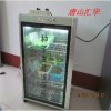 番茄種子發(fā)芽箱，水稻種子發(fā)芽箱，黃瓜種子發(fā)芽箱