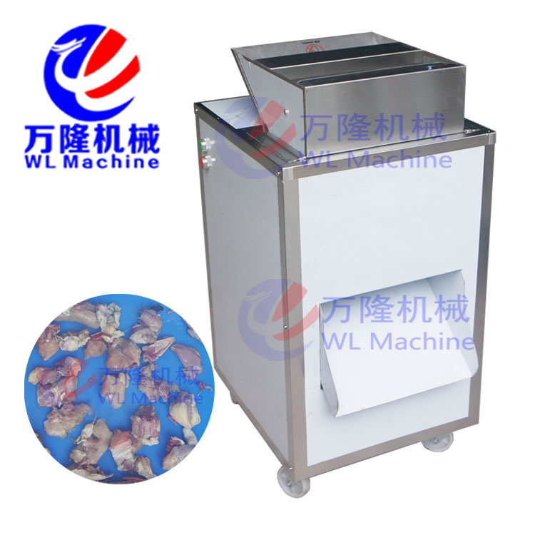 雞塊機(jī) 剁雞塊機(jī) 自動(dòng)切雞塊機(jī)小型