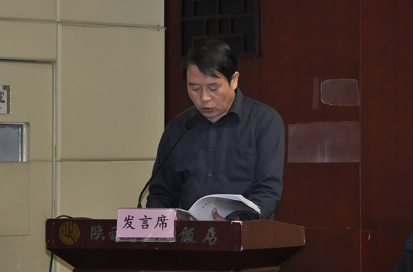 種業(yè)項(xiàng)目管理交流發(fā)言