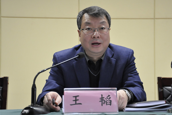 陜西省農(nóng)業(yè)廳副廳長(zhǎng)王韜參加會(huì)議并講話(huà)