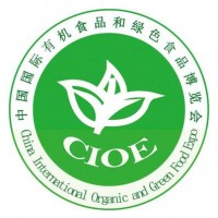 2018北京高端有機農業(yè)博覽會