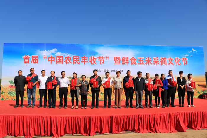 圖片1.07.png 圖片1.07.png