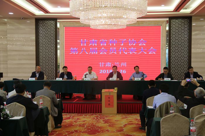 微信圖片_20180929220455.jpg 微信圖片_20180929220455.jpg