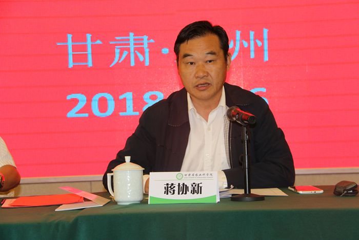 微信圖片_20180929220839.jpg 微信圖片_20180929220839.jpg