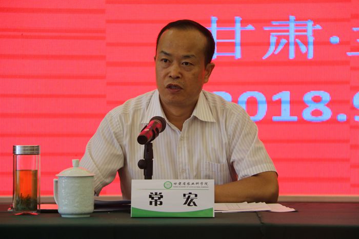 微信圖片_20180929220803.jpg 微信圖片_20180929220803.jpg