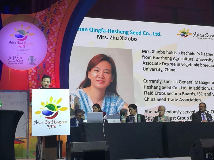 微信圖片_20181116105807.jpg 微信圖片_20181116105807.jpg