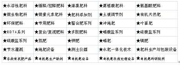 360截圖20190117161829156