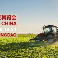 HORTI CHINA：新時(shí)間，新地點(diǎn)，九月青島見(jiàn)！