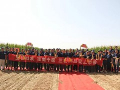 三北63，真的不一般 ——玉米新品種三北63上市會(huì)成功召開 (5?)