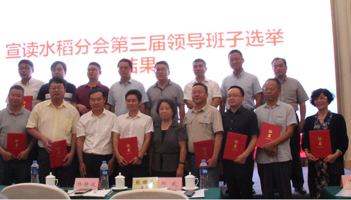 圖片16.png 圖片16.png