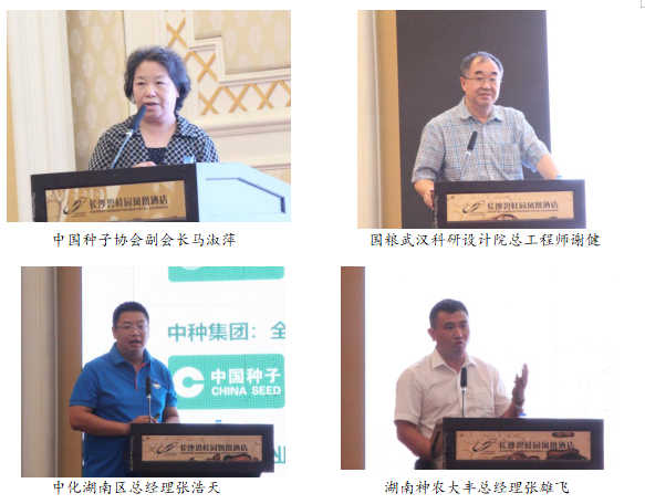 微信圖片_20190920144509.png 微信圖片_20190920144509.png